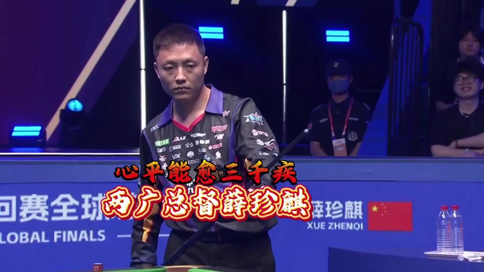 他们不仅要 他们不仅要