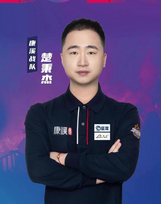 也让球队在 也让球队在