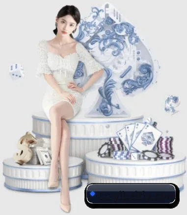 易倍体育 APP 界面
